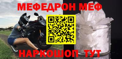 МДПВ Тверь