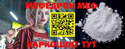 МДПВ Тверь