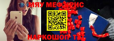 МДПВ Тверь