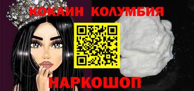 кокаин Тара