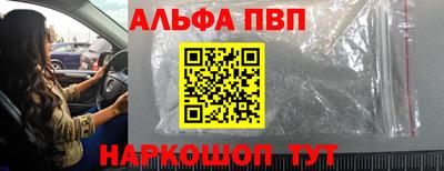 кокаин Тара