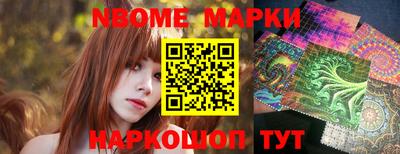 кокаин Тара