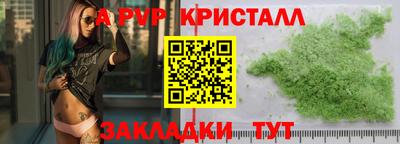кокаин Тара