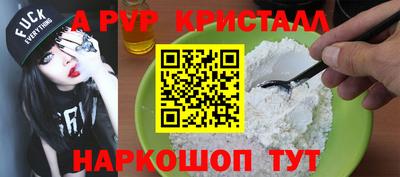 кокаин Тара