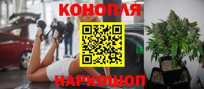 бутират Татарск