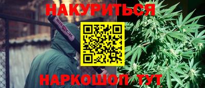 кокаин Тара