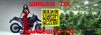 бутират Татарск