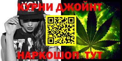 бутират Татарск
