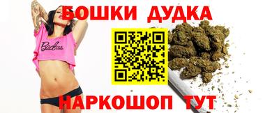 кокаин Тара