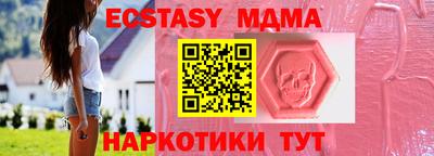 МДПВ Тверь