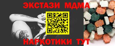 МДПВ Тверь