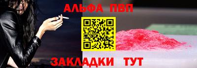 кокаин Тара