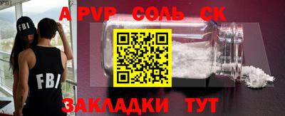 МДПВ Тверь