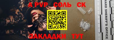 кокаин Тара