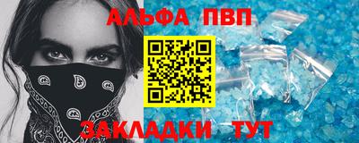 МДПВ Тверь