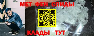 бутират Татарск