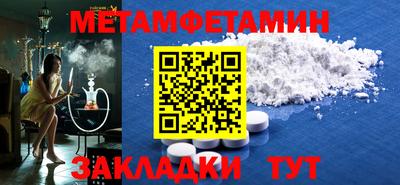кокаин Тара