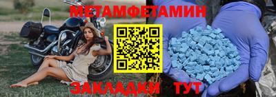 МДПВ Тверь
