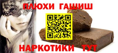 кокаин Тара