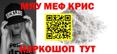 бутират Татарск