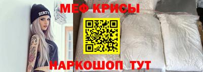 бутират Татарск