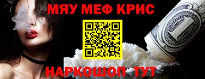 кокаин Тара