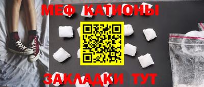 кокаин Тара